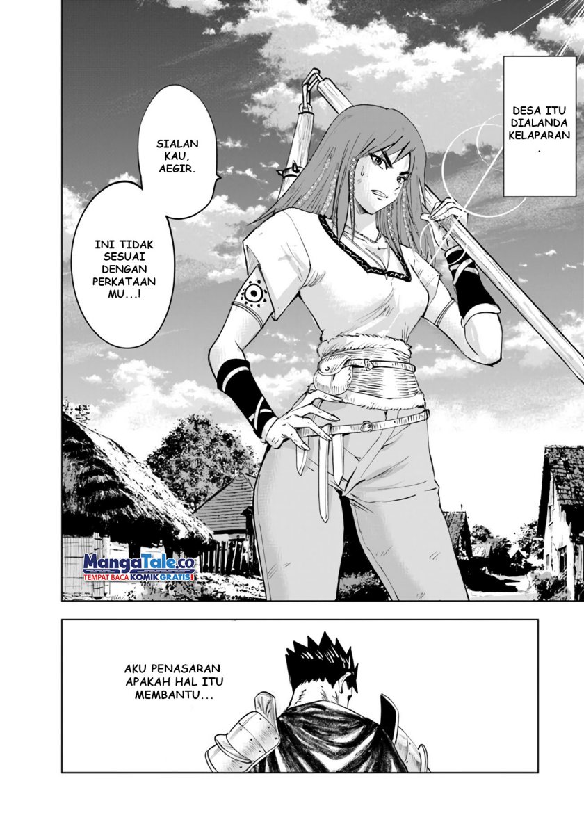 Oukoku E Tsuzuku Michi chapter 75